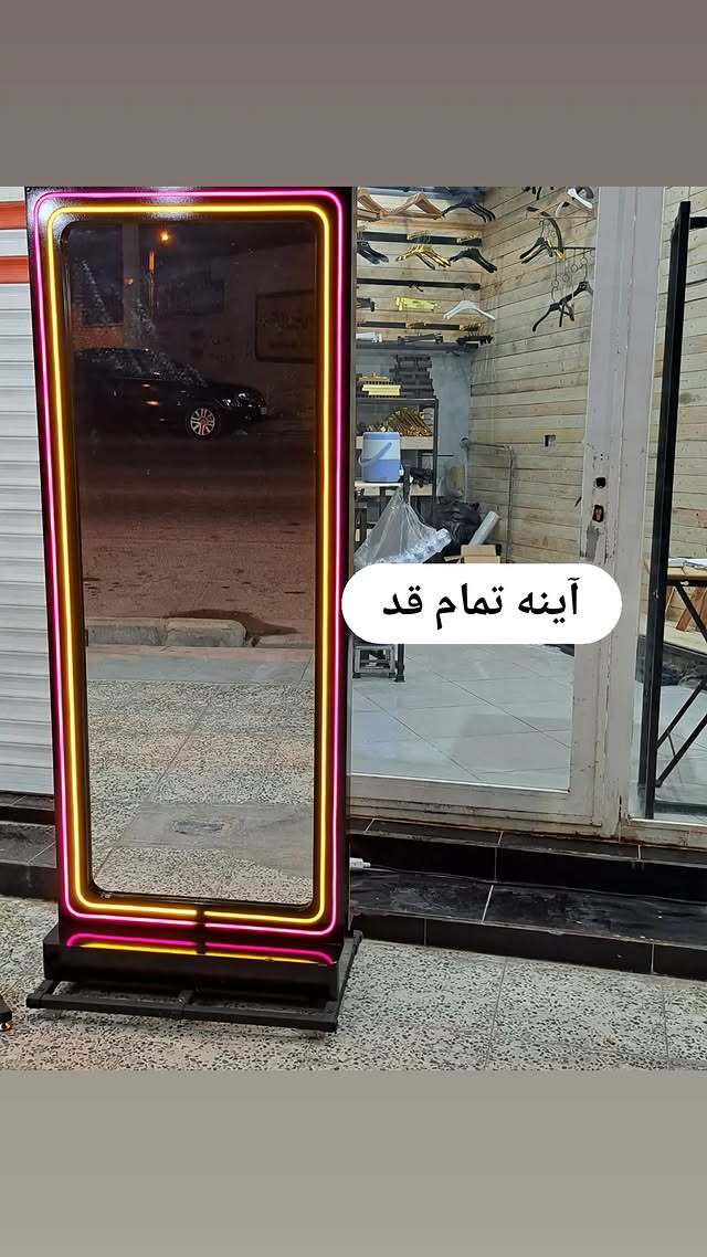 369817900_1327406598171844_6718756441992281112_n 369817900_1327406598171844_6718756441992281112_n