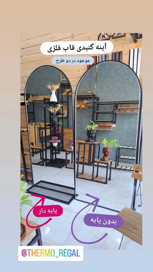 463403479_1280540629611616_6940751226708509473_n 463403479_1280540629611616_6940751226708509473_n