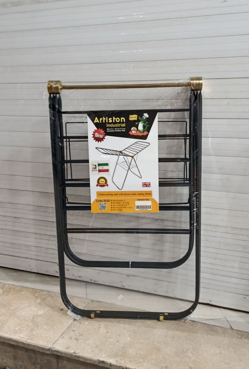 IMG_20250918_182146 IMG_20250918_182146